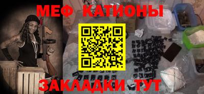 гашиш Лесосибирск