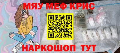 гашиш Лесосибирск