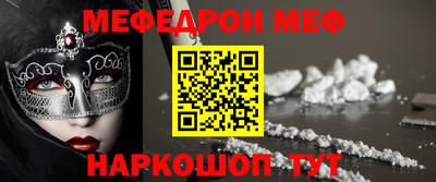 скорость Ликино-Дулёво