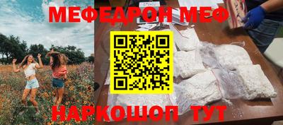 гашиш Лесосибирск