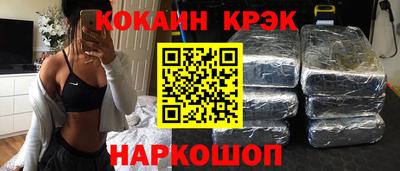 скорость Ликино-Дулёво