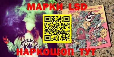 скорость Ликино-Дулёво
