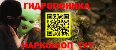 скорость Ликино-Дулёво