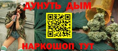 скорость Ликино-Дулёво