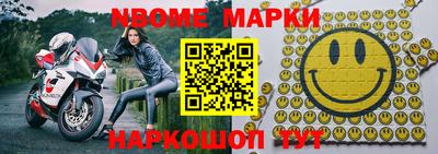 гашиш Лесосибирск