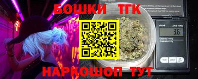 скорость Ликино-Дулёво