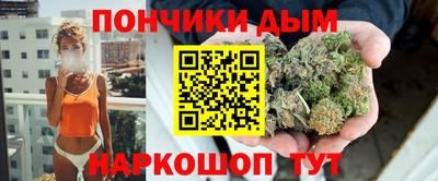 скорость Ликино-Дулёво