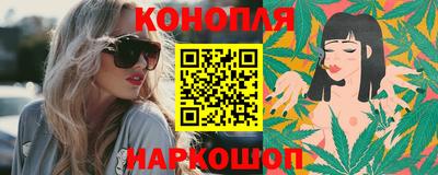 гашиш Лесосибирск