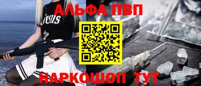 скорость Ликино-Дулёво