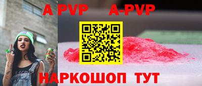 гашиш Лесосибирск