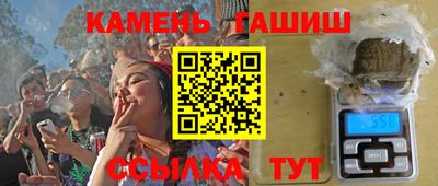 скорость Ликино-Дулёво