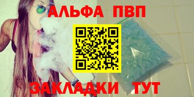 скорость Ликино-Дулёво