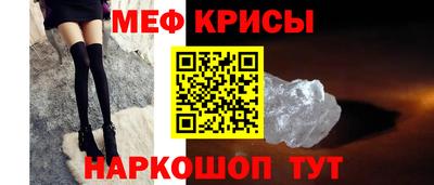 скорость Ликино-Дулёво