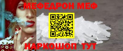 гашиш Лесосибирск