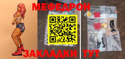 гашиш Лесосибирск