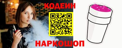 скорость Ликино-Дулёво