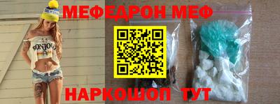 гашиш Лесосибирск