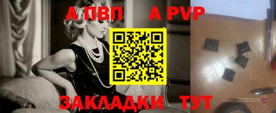 гашиш Лесосибирск