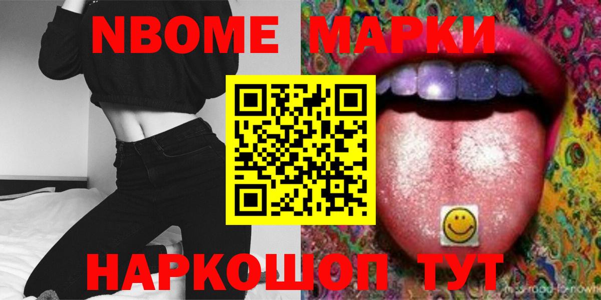 Арзамас  Лсд 25 экстази кислота  Вход с VPN  Лсд 25 экстази ecstasy 